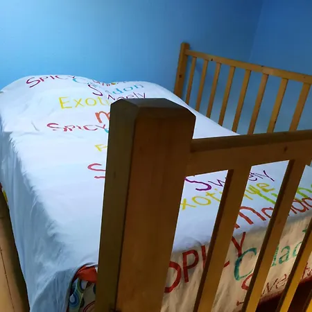 Cap Soleil * אגדה